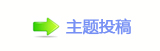 䅓豎ή隀ƌ륬㑖텮ಂ